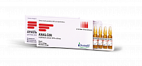 ANALGIN inyeksiya uchun eritma 1ml 50% N5