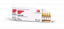 ANALGIN inyeksiya uchun eritma 1ml 50% N5