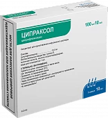 Sipraksol