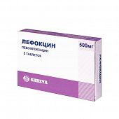 LEFOKSIN tabletkalari 0,5mg N5