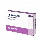 LEFOKSIN tabletkalari 0,5mg N5