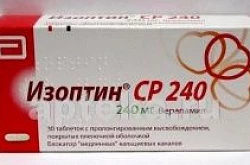 Izoptin