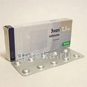 ENAP 0,0025 tabletkalari N20