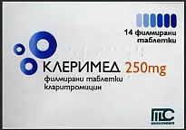 KLERIMED tabletkalari 250mg N14