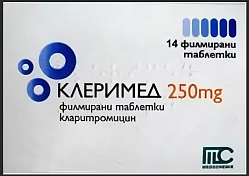 KLERIMED tabletkalari 250mg N14
