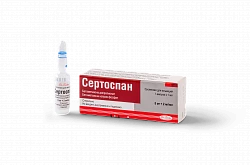 SERTOSPAN