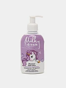 Milky Dream