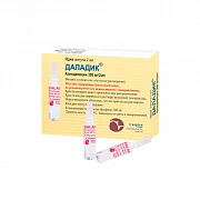 DALADIK inyeksiya uchun eritma 2ml 300mg/2ml N1