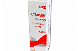 KATARAKS