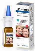 NAZIVIN sprey nazalniy 10ml 22,5MKG