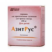 AZITRUS 0,05 poroshok N3