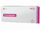GALOPERIDOL tabletkalari 5mg N50