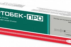 SERTOBEK