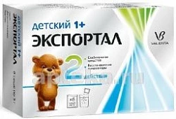 EKSPORTAL poroshok 5 g N6