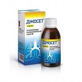 DJOSET sirop