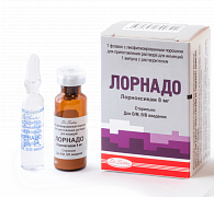 LORNADO poroshok 8mg N1
