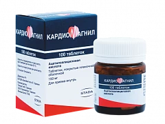 KARDIOMAGNIL tabletkalari 150 mg+30,39 mg N100