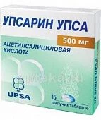 Upsarin UPSA