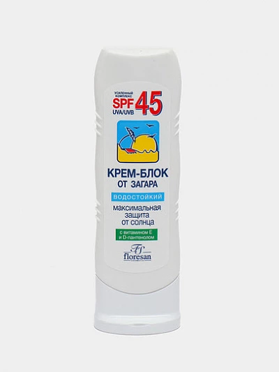 Крем Floresan блок от загара  SPF45 Ф-113, 125 мл.