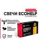 Ginekologik yallig'lanish uchun ECOHELP fitoswechi