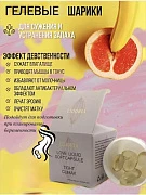 Lidoria ayollar uchun qin toraytiruvchi kapsula