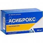 ASIBROKS tabletkalari 200mg N24