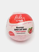 Milky Dream