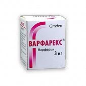 VARFAREKS tabletkalari 5mg N100