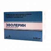 EVOLERIN liofilizat 3,75mg
