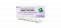 NISTATIN tabletkalari 500000ed N10