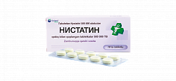 NISTATIN tabletkalari 500000ed N10