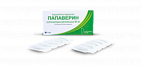 PAPAVERINA GIDROXLORID rektal suppozitorialar 20mg N10