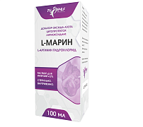L-Marin eritma 100ml