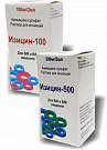 IZISIN 100 inyeksiya uchun eritma 2ml 100mg/2ml