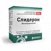 SLIDERON liofilizat 500mg