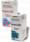 IZISIN 100 inyeksiya uchun eritma 2ml 100mg/2ml