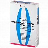 FLEMOKLAV SOLYUTAB 0,875+0,125 tabletkalari N14
