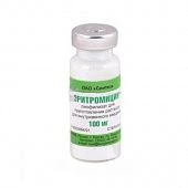 ERITROMISIN liofilizat 100mg
