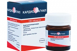 КАРДИОМАГНИЛ таблетки 75мг+15,2мг N100