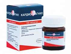 KARDIOMAGNIL tabletkalari 75mg+15,2mg N100