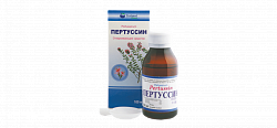 PERTUSSIN sirop