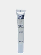 Гель-патч Bielita Nano Mezo Complex, для кожи вокруг глаз, 20 мл