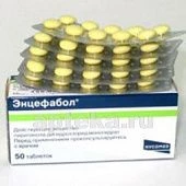 ENSEFABOL 0,1 tabletkalari N50