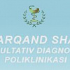 Samarqand shahar maslahat diagnostika markazi