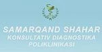 Samarqand shahar maslahat diagnostika markazi