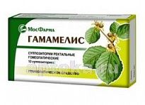 GAMAMELIS rektal suppozitorialar gomeopaticheskie N10