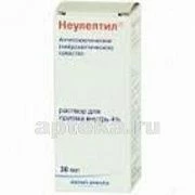 NEULEPTIL eritma 30ml 4%