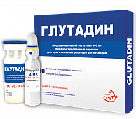 GLUTADIN kukuni 600mg N10