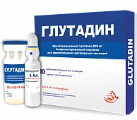Glutadin
