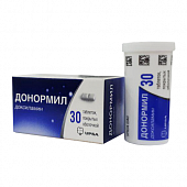 DONORMIL tabletkalari 15mg N30